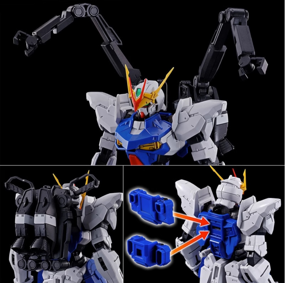 (พร้อมส่ง) MG 1/100 Gundam Astray Out Frame D