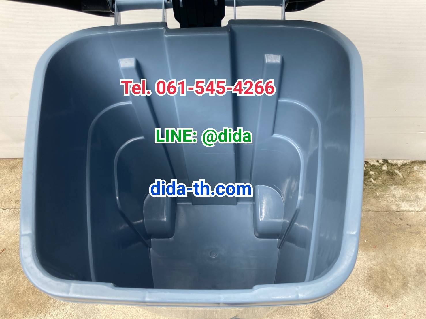 ถังขยะทรงเหลี่ยม เท้าเหยียบ 85 ลิตร