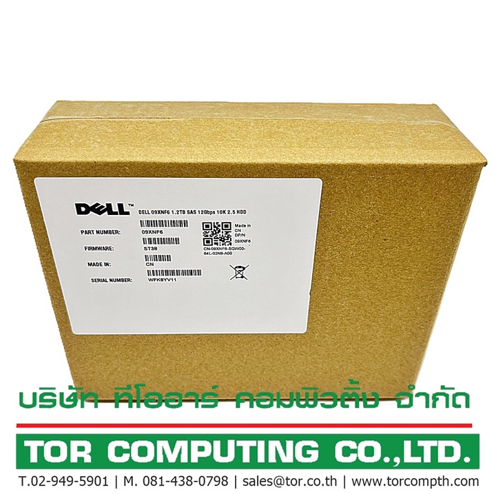 NEW DELL 09XNF6 [TorCompTH Thailand ขายจำหน่าย ราคา] Dell 1.2TB 10K 12G SAS 2.5IN HDD