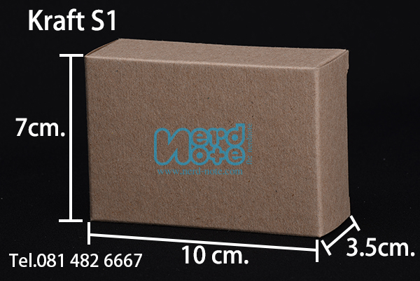 กล่องกระดาษคราฟ ขนาด กว้าง 7 ซม. x สูง 10 ซม. x หนา 3.5 ซม.