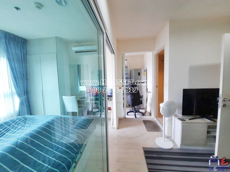 ขายและเช่า คอนโด ใกล้รถไฟฟ้า ย่าน วงศ์สว่าง บางซื่อ บางซ่อน : แอสปาย รัชดา-วงศ์สว่าง : 26.12 ตารางเมตร