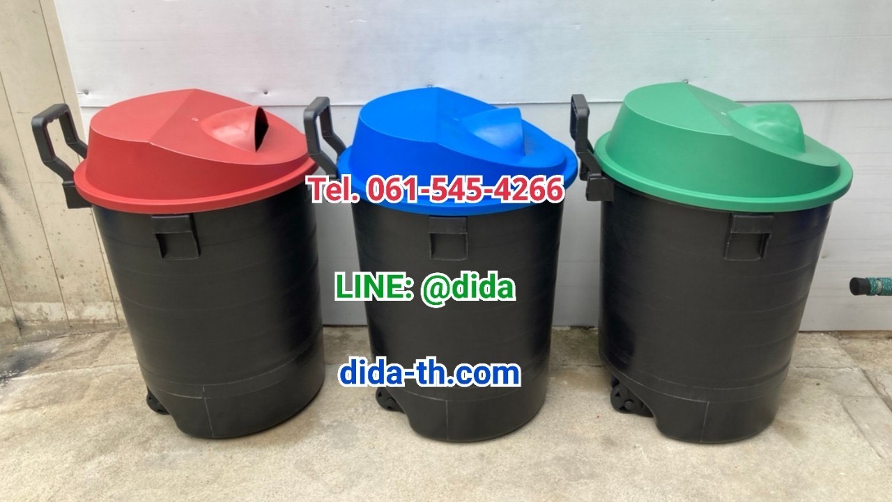 ถังขยะพฤกษา ตัวถังสีดำ มีล้อลาก 120 ลิตร