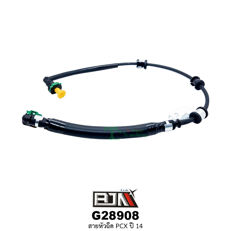 G28908 สายหัวฉีด PCX ปี 14