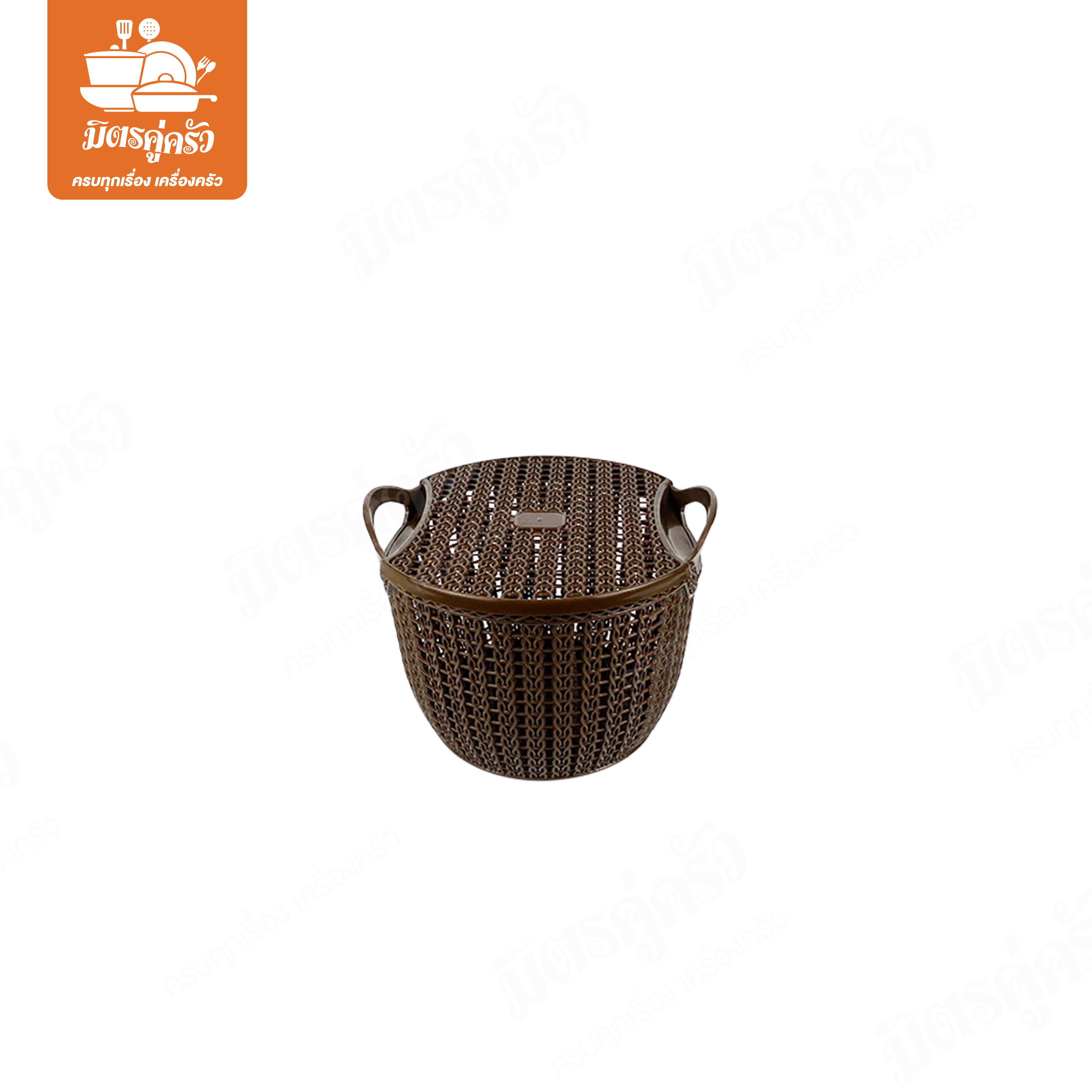 ตะกร้าลายถัก มีฝา No.8029 C/B