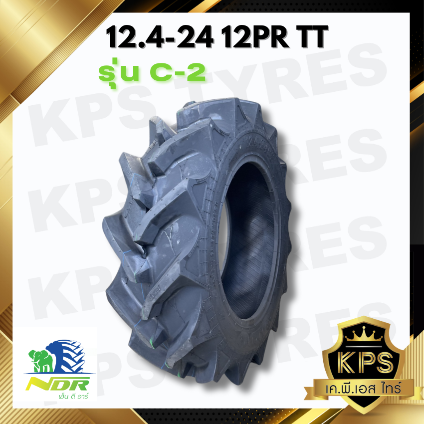 12.4-24 12PR ยี่ห้อ NDR รุ่น C-2 TT ยางรถไถ