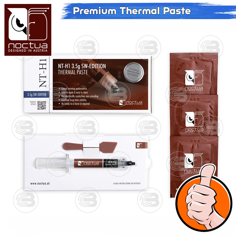 [CoolBlasterThai] Noctua NT-H1 3.5g. SW Edition Thermal compound