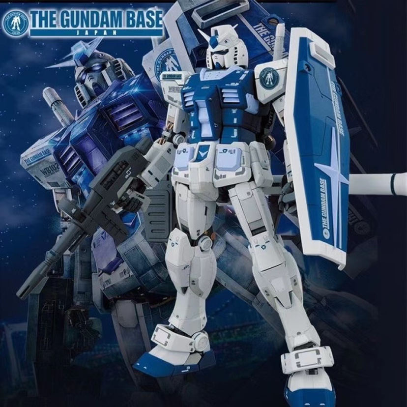 6628 MG 1/100 The Gundam Base Limited RX-78-2 Gundam Ver.3.0 + [THE GUNDAM BASE COLOR] [Daban]