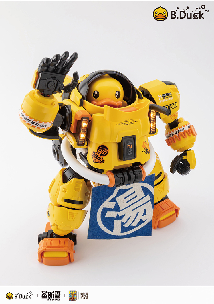 PRE-ORDER BDUCK & SPA DUCK [SOSKILL]