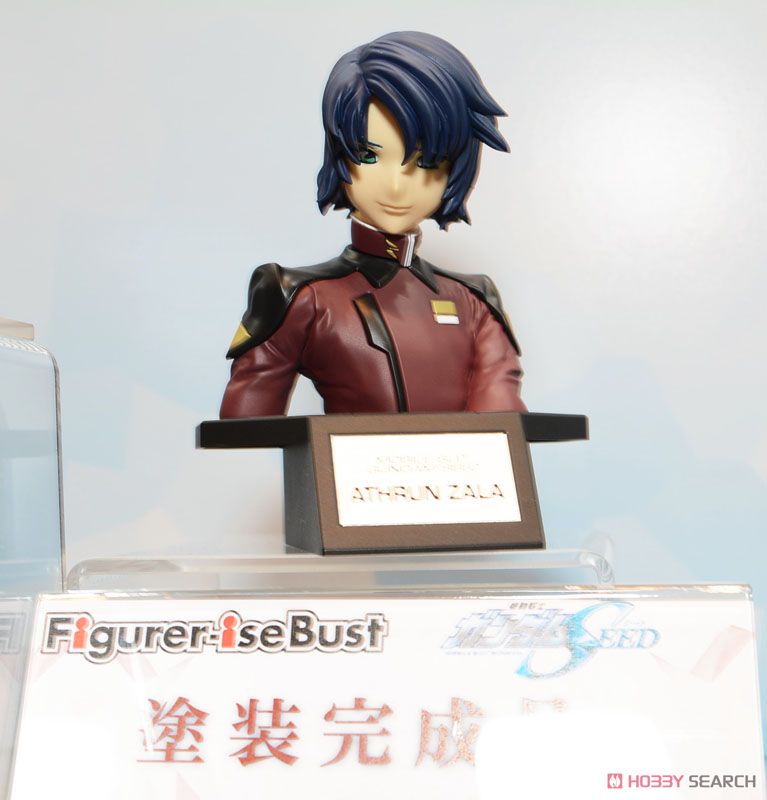 Figure-rise Bust Athrun Zala