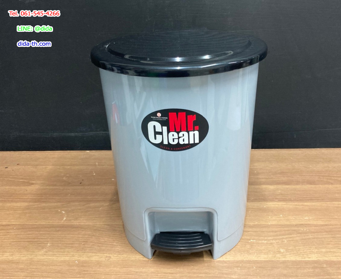 ถังขยะเท้าเหยียบ พลาสติก ทรงกลม 12 ลิตร