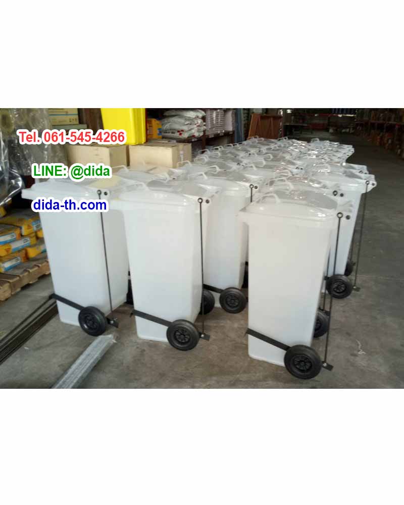 ถังขยะ กทม. เท้าเหยียบ พาสติกใส พร้อมเท้าเหยียบ 120 ลิตร