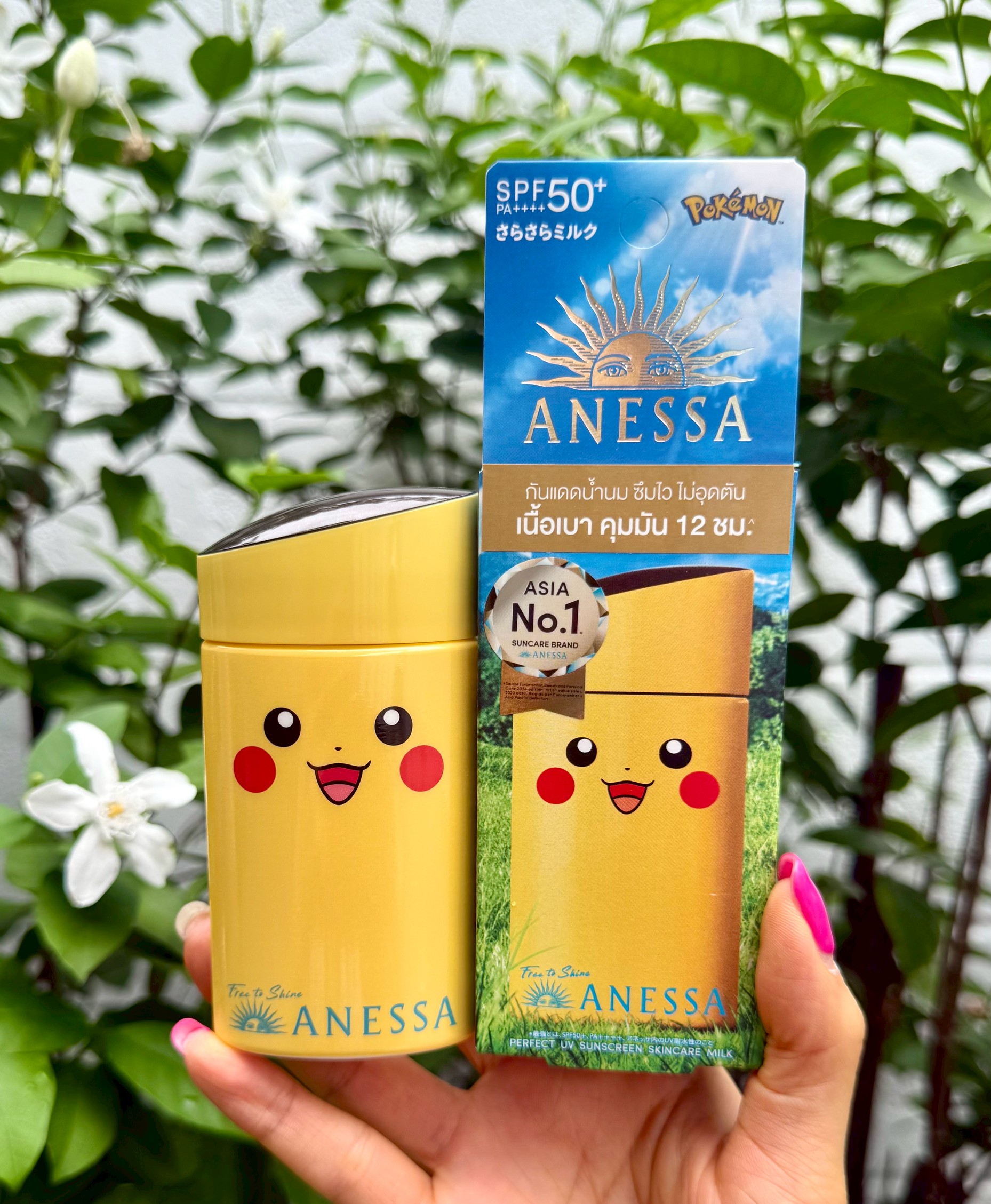 (1ขวด) Anessa Perfect UV Skincare Milk NA SPF50+ PA++++ (Pokemon Edition) 60ml. กันแดดน้ำนมอันดับ 1 จากญี่ปุ่น รุ่นลายโปเกมอน