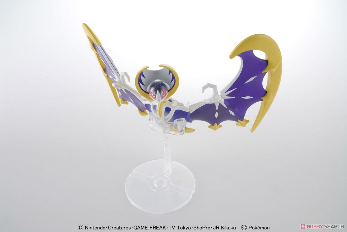 Pokemon Plastic Model Collection Select Series Lunala