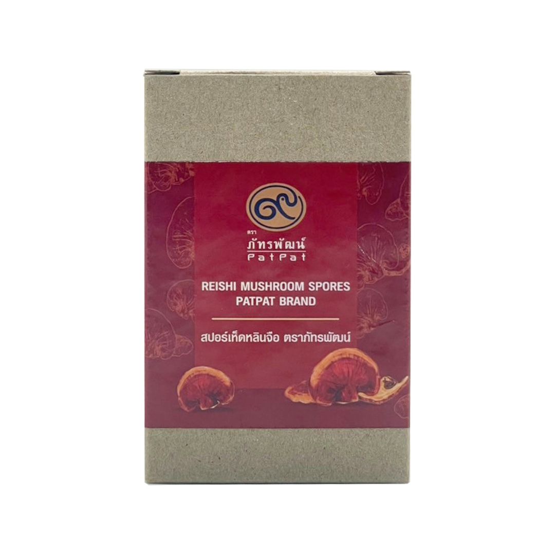 สปอร์เห็ดหลินจือ ภัทรพัฒน์