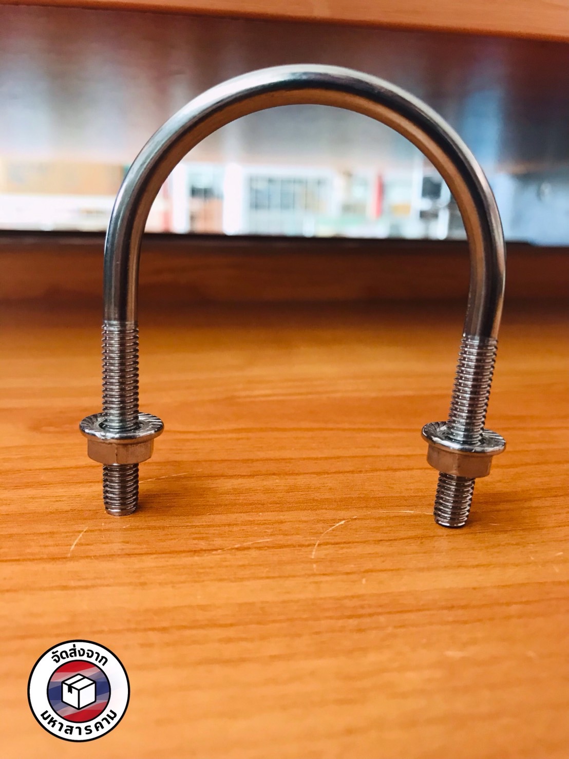 ยูโบลท์สแตนเลส ขนาด 2 นิ้ว #93536 ( Stainless Steel U-Bolt 2 Inch #93536 )