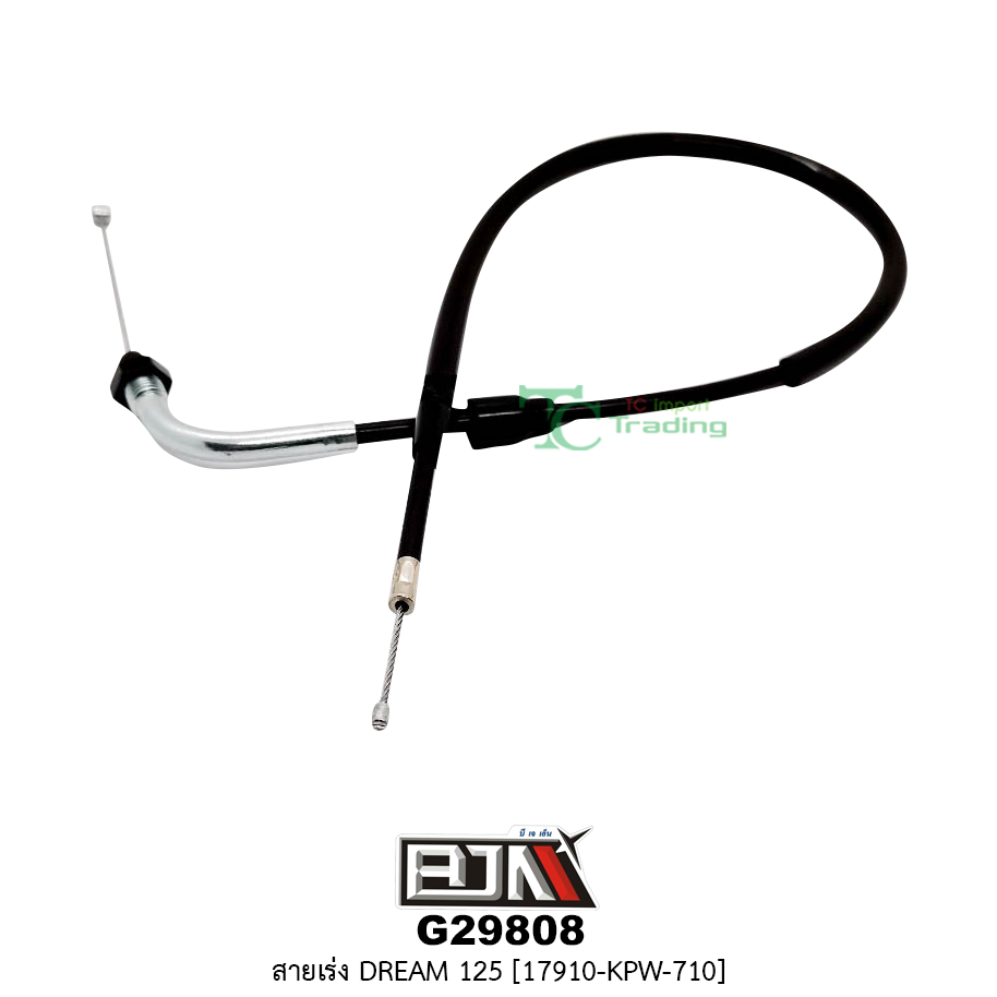 G29808สายเร่ง DREAM 125 [17910-KPW-710]