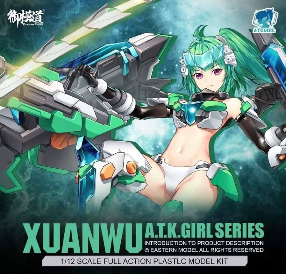 ATK GIRL 04 Xuanwu Turtle 1/12 [E-Model]