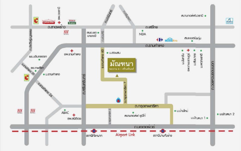 ขายบ้านเดี่ยว หลังมุม ติดสวนสาธารณะ ย่าน รามคำแหง หัวหมาก เสรีไทย กรุงเทพกรีฑา บางกะปิ : ม.มัณฑนา พระราม9 ศรีนครินทร์ : 2 ชั้น 71.3 ตร.วา