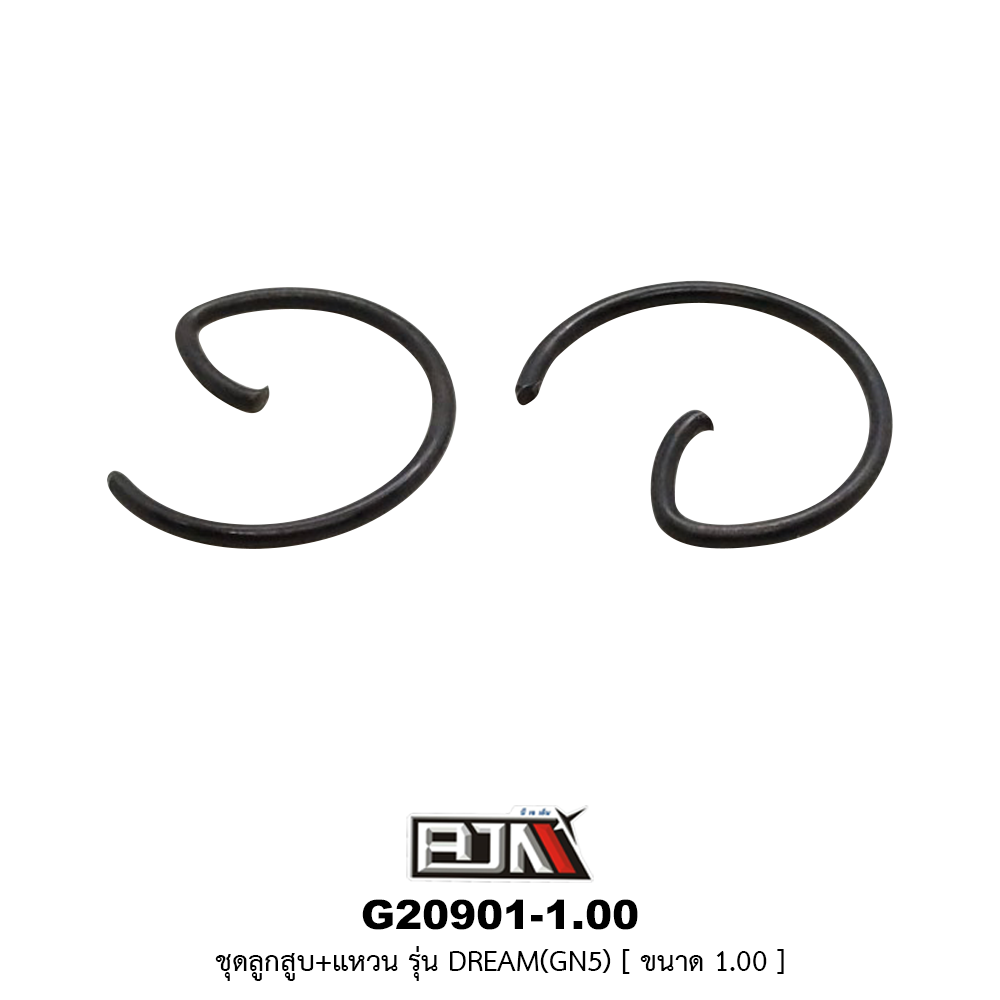 G20901-1.00 ชุดลูกสูบ+แหวน DREAM [GN5] ขนาด 1.00