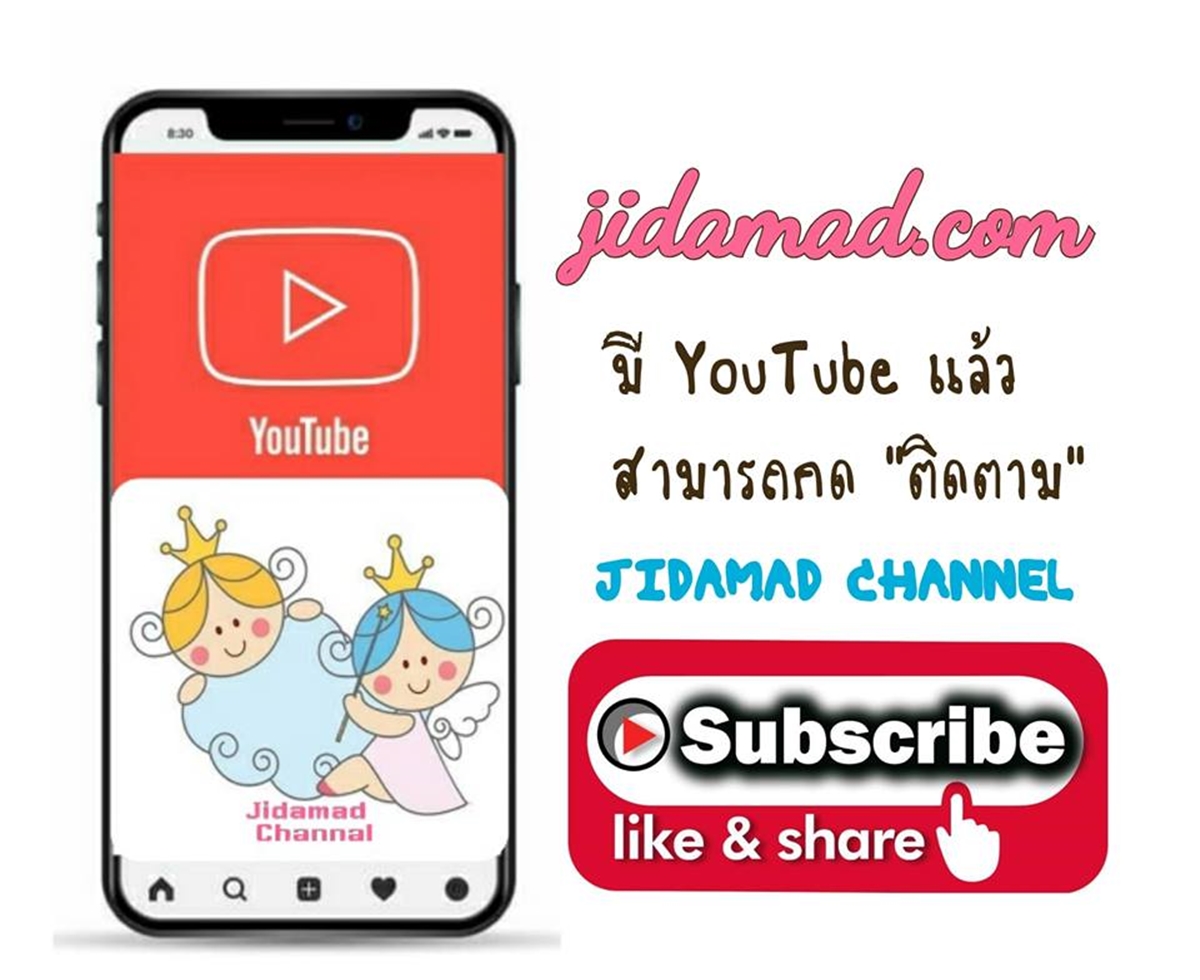 https://www.youtube.com/channel/UCUeFJaFnYk3leQoOELgrUFg/videos