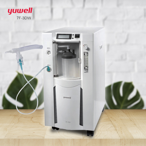 [👍แนะนำ] เครื่องผลิตออกซิเจน ขนาด 3 ลิตร Yuwell รุ่น 7F-3DW ประกันศูนย์ไทย 3 ปี