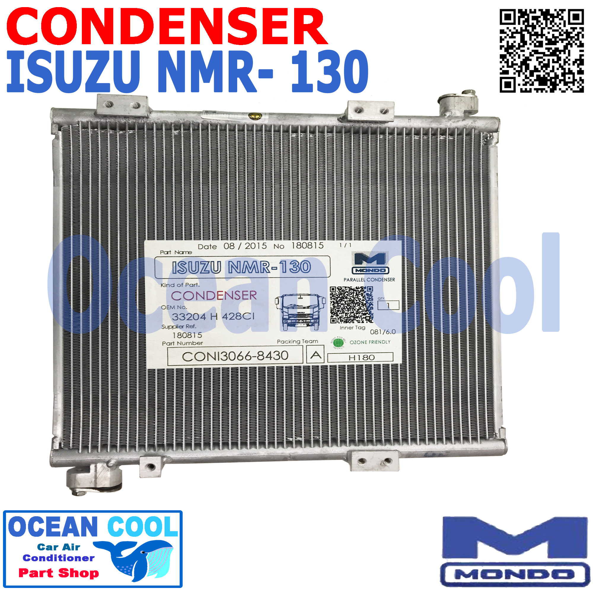 แผงแอร์ อีซูซุ NMR 130 ปี 2009 เอ็นเอ็มอาร์ 130 แรง รถบรรทุก CD0065 CONDENSER รังผึ้งแอร์ แผงรังผึ้ง แผงคอยล์ร้อน คอนเดนเซอร์ อะไหล่ แอร์ รถยนต์