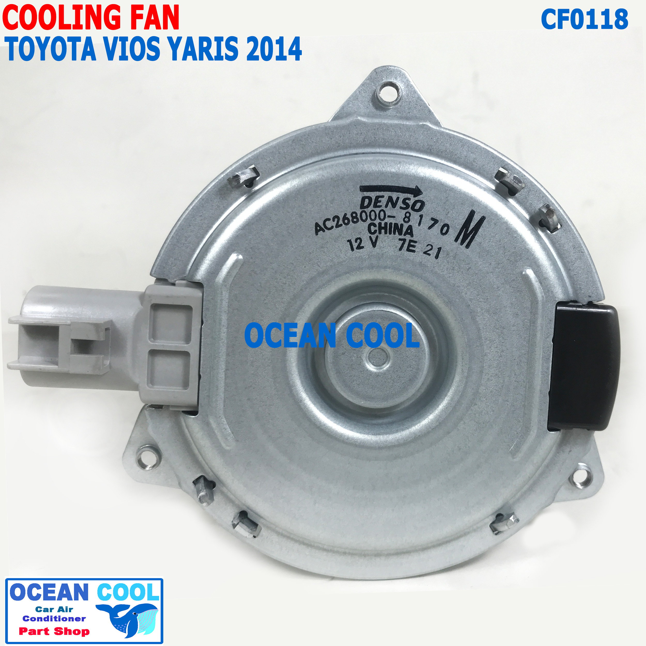 มอเตอร์ พัดลมหม้อน้ำ โตโยต้า วีออส ยาริส 2014 CF0118 Denso AC268000-8170 เบอร์ M MOTOR COOLING FAN TOYOTA NEW VIOS YARIS มอเตอร์ ระบายความร้อน