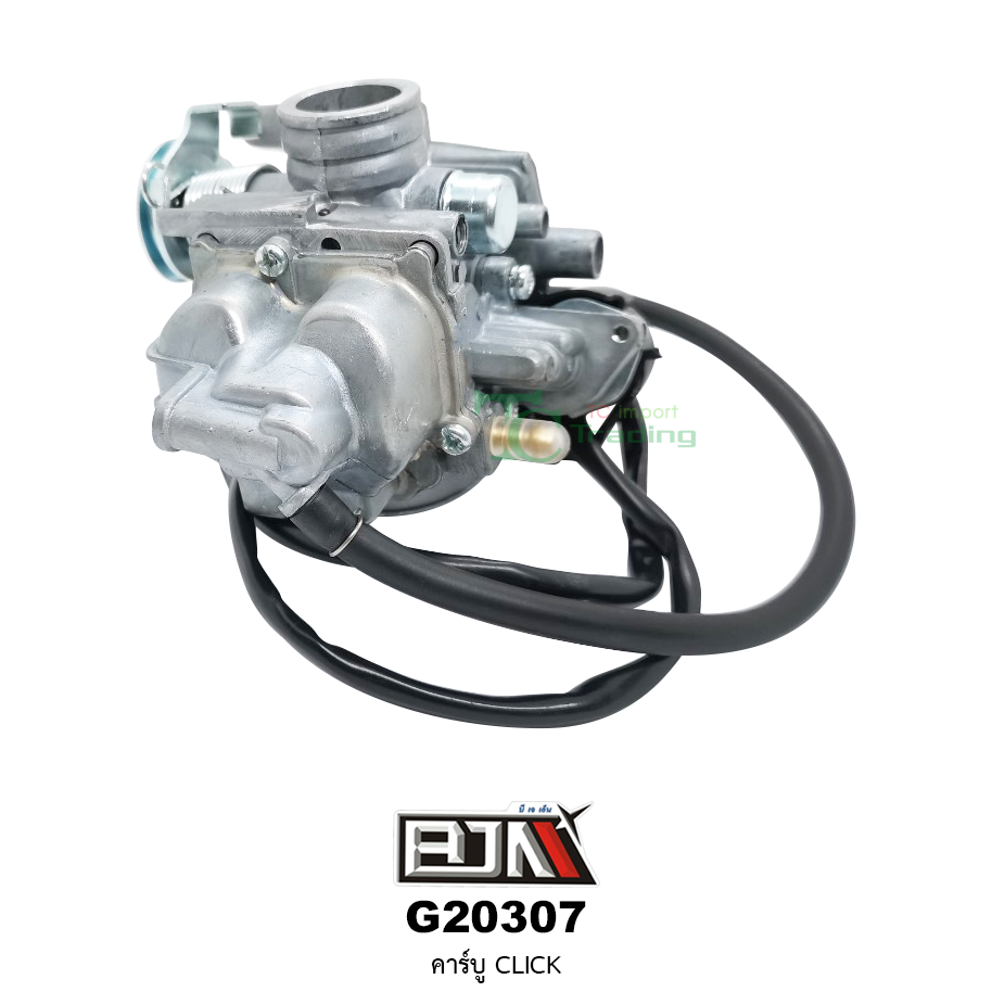 G20307 คาร์บู CLICK [KVB]