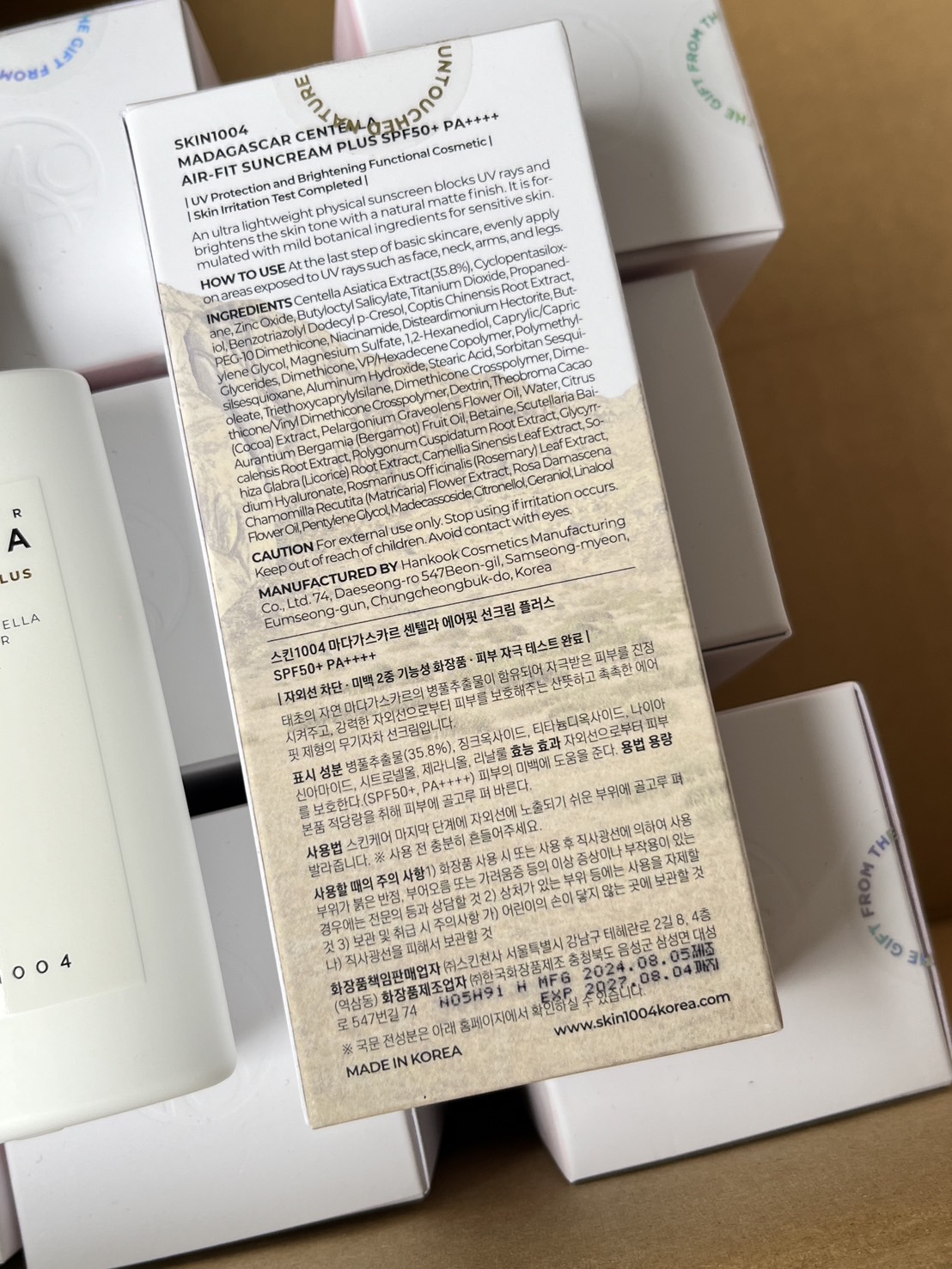 SKIN1004 Centella Air-Fit Sunscreen Plus SPF50+ PA++++ 50ml. ครีมกันแดด