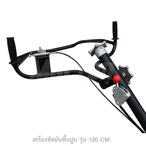 เครื่องขัดมันพื้นปูน Marton รุ่น ALL NEW รุ่น 120 ซม.