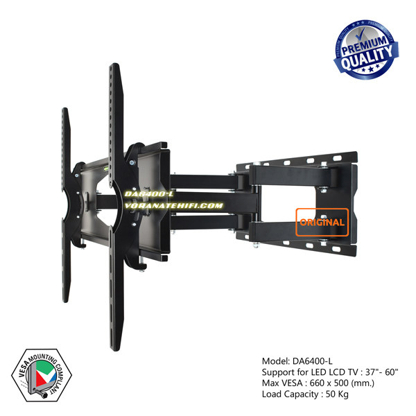 DA6400-L ขาแขวนทีวี 37-75 นิ้วแบบ Full Motion TV Wall Mount, Extra Wide VESA 660x500 mm., Weight Capacity 50 Kg.