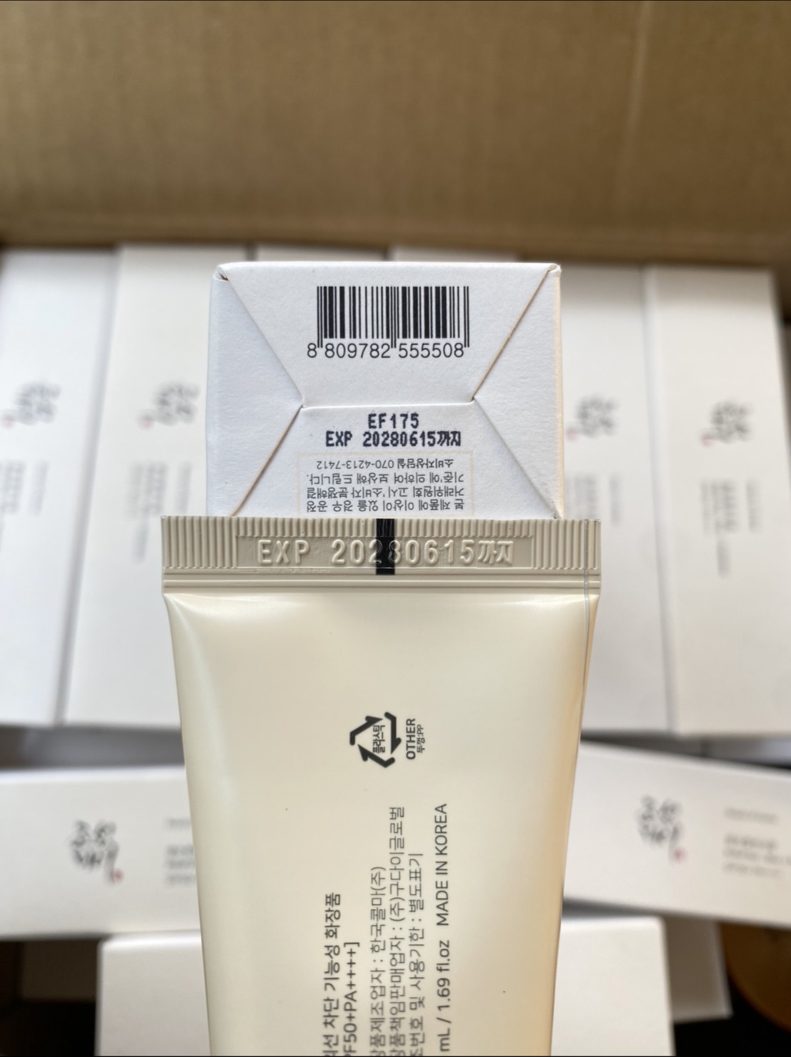 กันแดดข้าว Beauty Of Joseon Relief Sun Rice + Probiotics SPF50+ PA++++ 50ml.