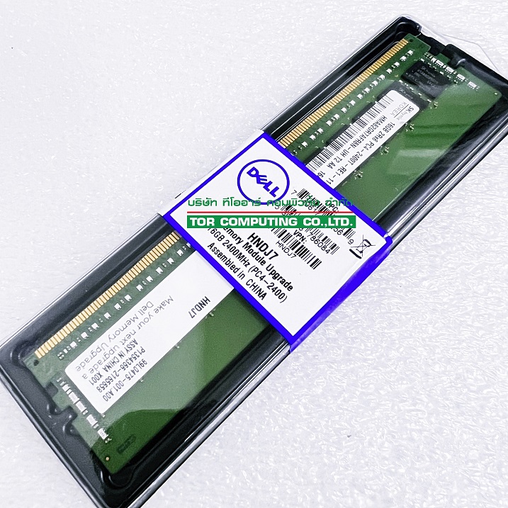 SK Hynix HMA82GR7AFR8N-UH [TorCompTH Thailand - ขาย จำหน่าย ราคา] Dell 16GB 2Rx4 PC4-19200 DDR4-2400MHz 1.2v ECC RDIMM for R630 R730xd
