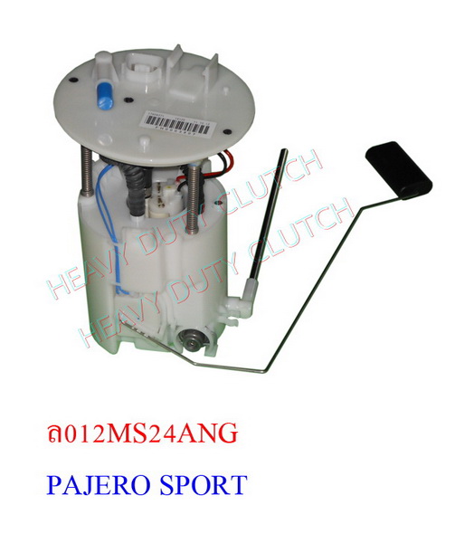 ลูกลอยในถังนํ้ามันพร้อมติก MS PAJERO SPORT