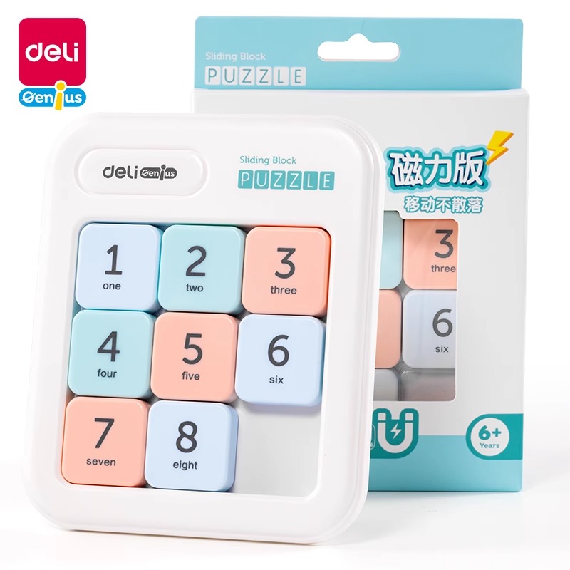 เกมเรียงตัวเลข(แม่เหล็ก) Deli Sliding Block Puzzle ของแท้