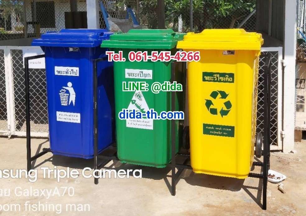 แท่นวางถังขยะ กทม. 240 ลิตร ขนาด 3 ช่อง มีป้ายแผงหลัง