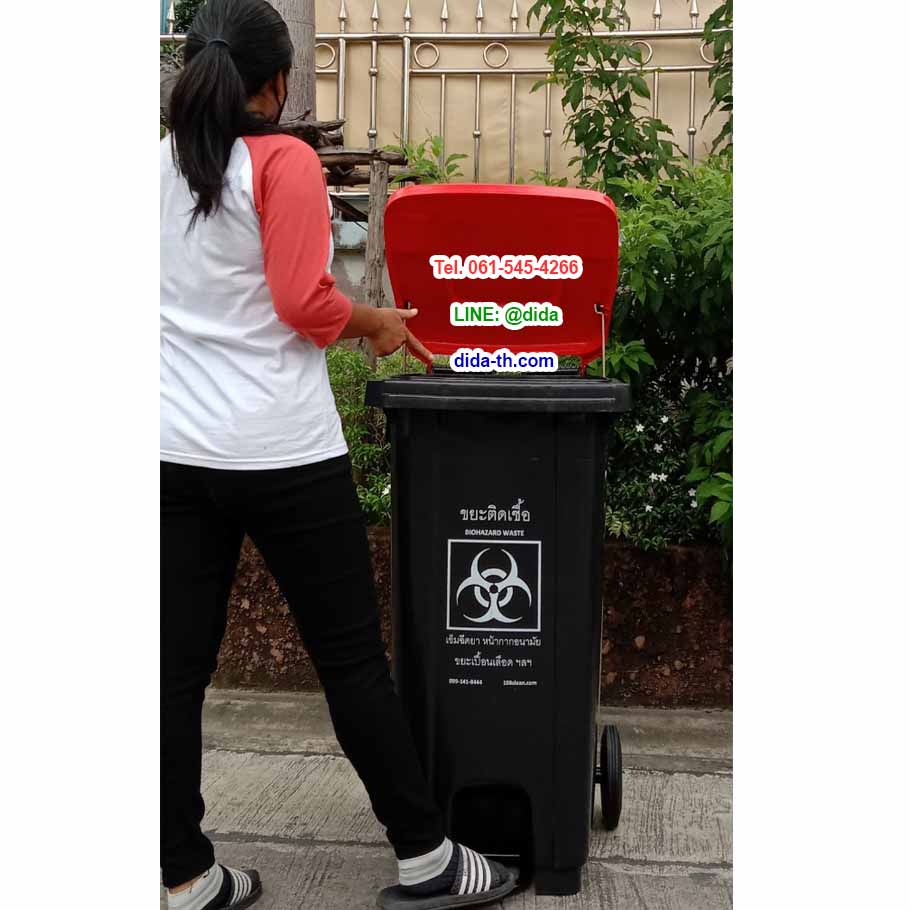 ถังขยะแบบเหยียบ ทรงเหลี่ยม มีล้อเข็น ถังขยะเท้าเหยียบ สีดำ ฝาสี 120 ลิตร