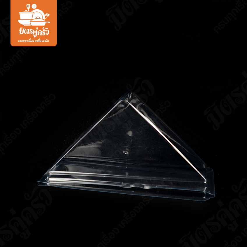 กล่องแซนวิช SW-02