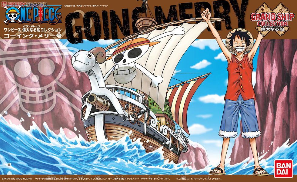 One Piece Going Merry
