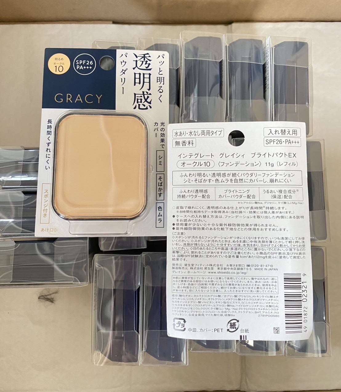 Shiseido INTEGRATE GRACY White Powder Foundation 11g refill รุ่นสีน้ำเงิน เน้นผิวขาวกระจ่างใสแป้งผสมรองพื้น (1ชิ้น)