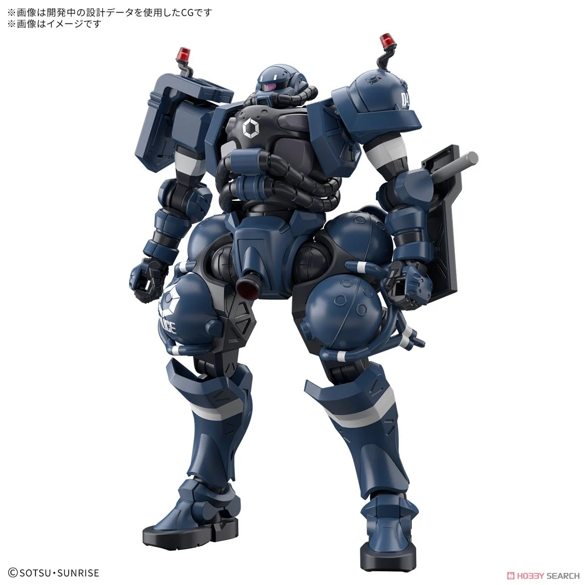 พร้อมส่ง Bandai HG 1/144 Police Zaku