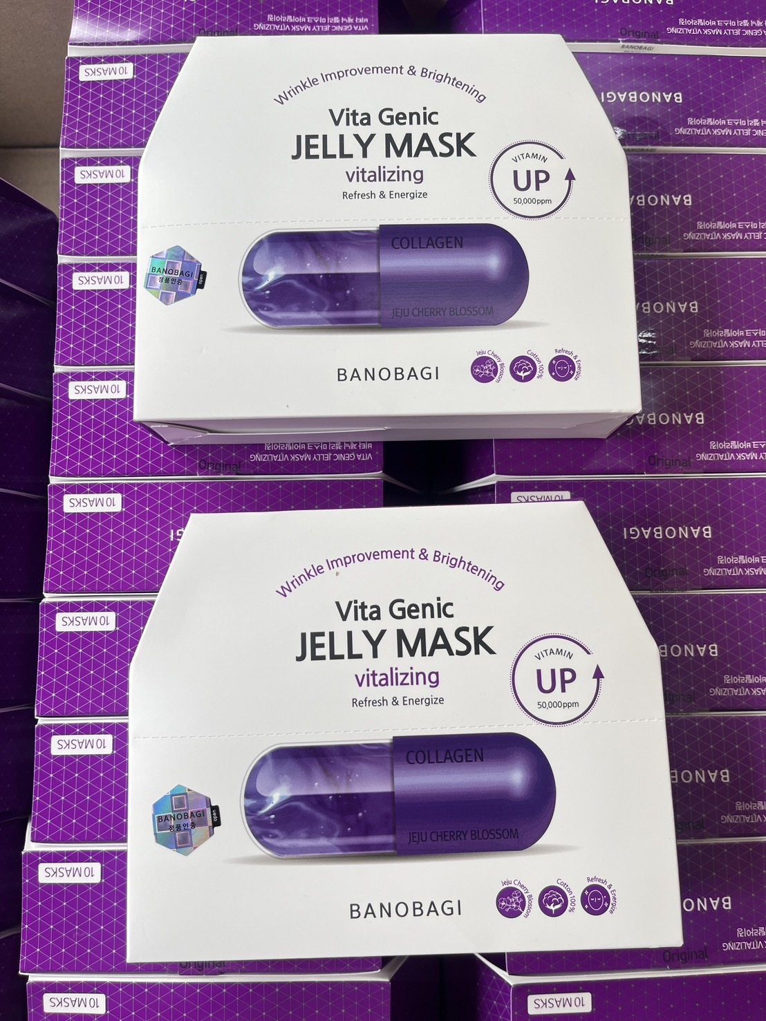 BANOBAGI Jelly Mask (ยกกล่อง10แผ่น) แผ่นมาส์กหน้าจากเกาหลี บาโนบาจิ