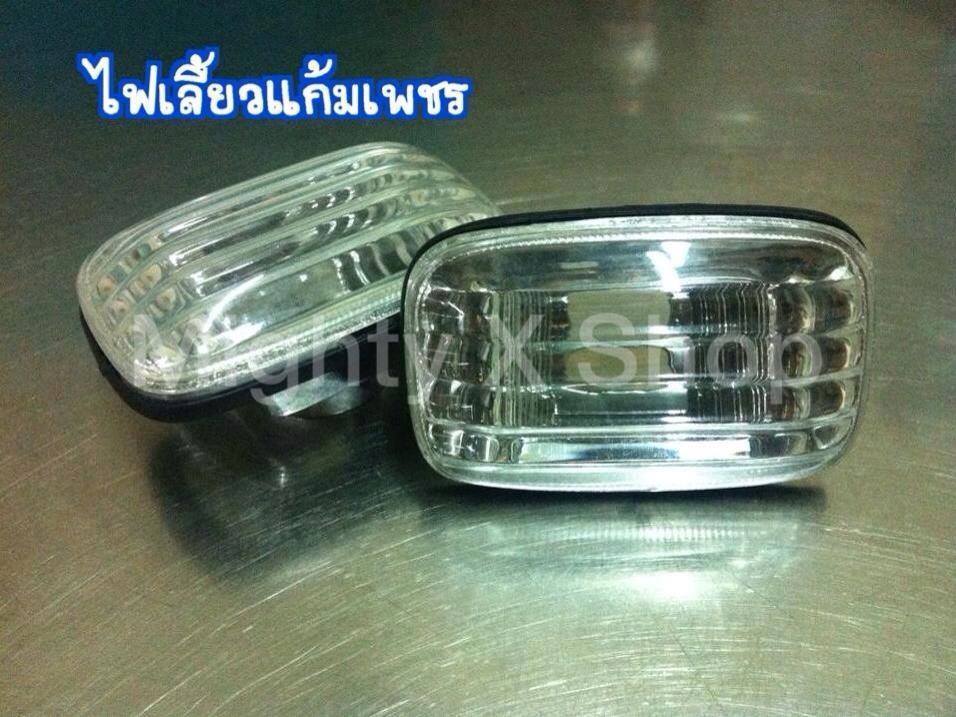 ไฟเลี้ยวแก้มไมตี้,เซิฟ เพชร