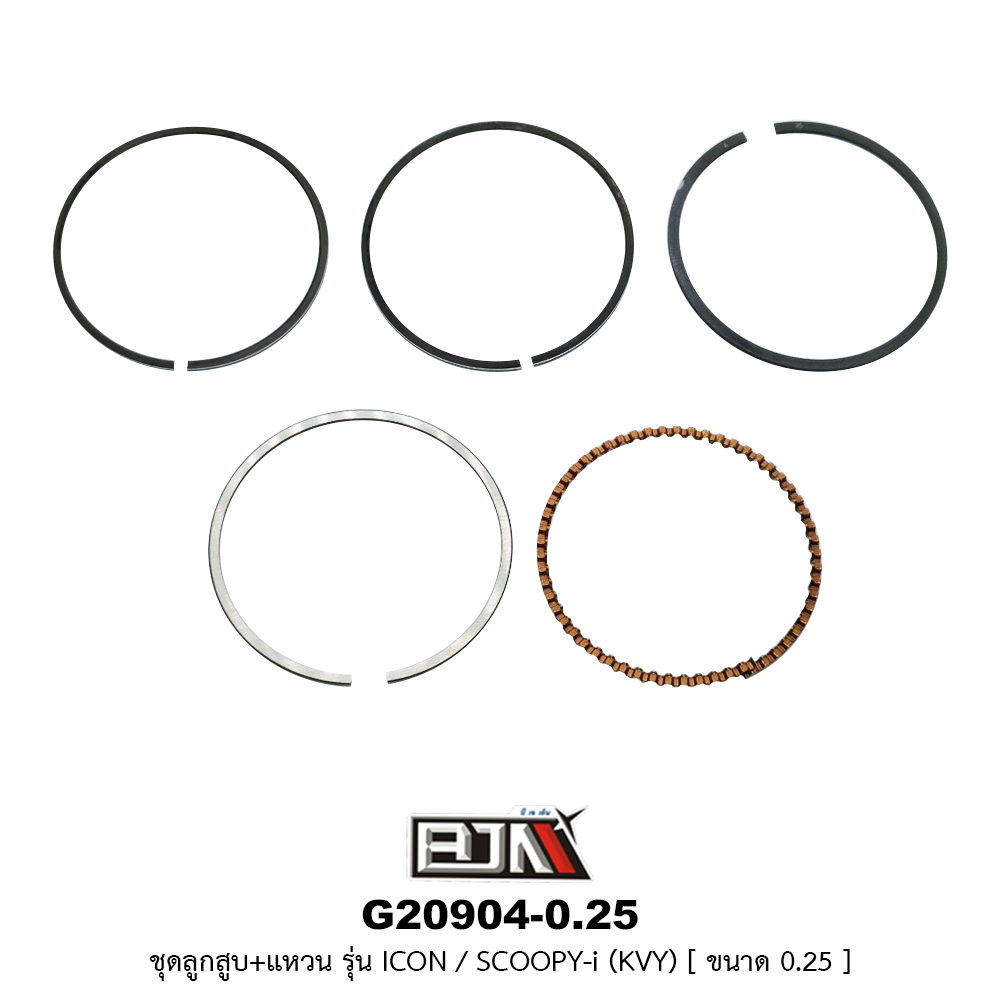 G20904-0.25 ชุดลูกสูบ+แหวน ICON / SCOOPY-i [KVY] ขนาด 0.25