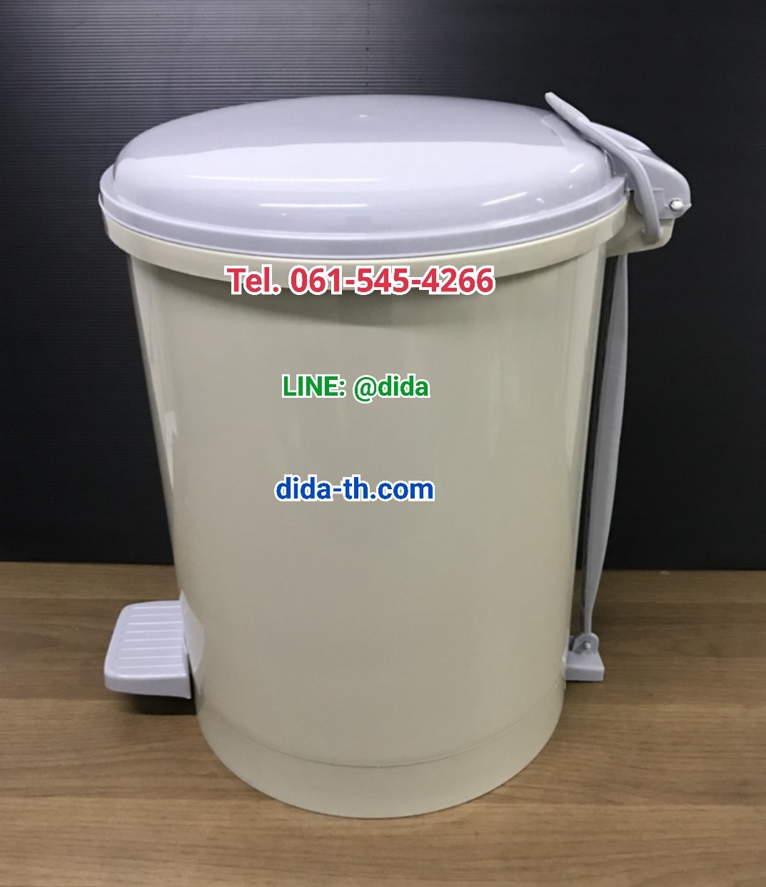 ถังขยะเท้าเหยียบ พลาสติก ทรงกลม 18 ลิตร