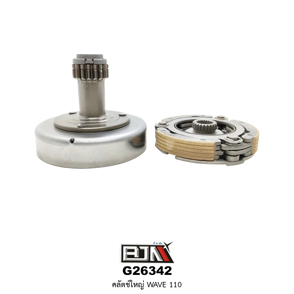G26342 คลัตช์ใหญ่ WAVE 110 [ KFL ]