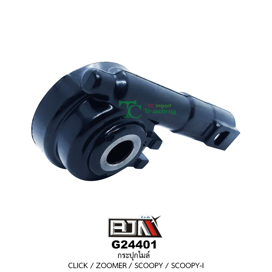 G24401 กระปุกไมล์ CLICK / ZOOMER / SCOOPY / SCOOPY-I
