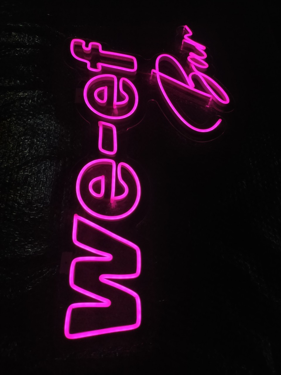 ไฟนีออน เฟค