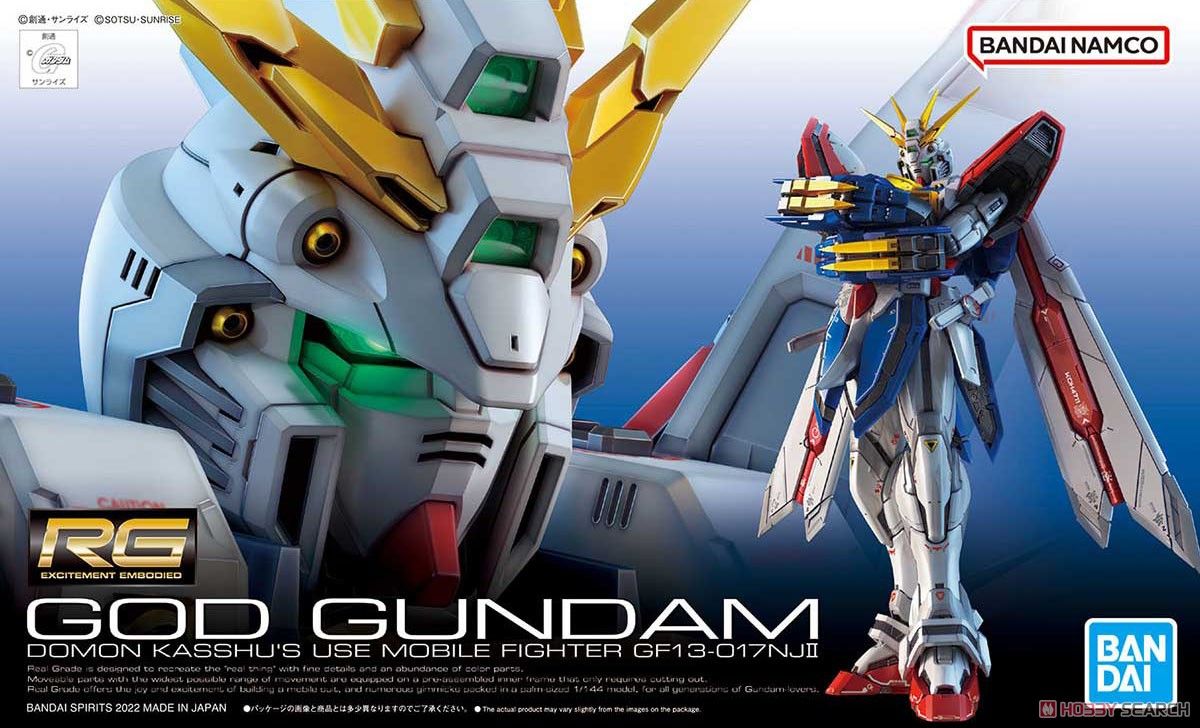 RG GOD GUNDAM