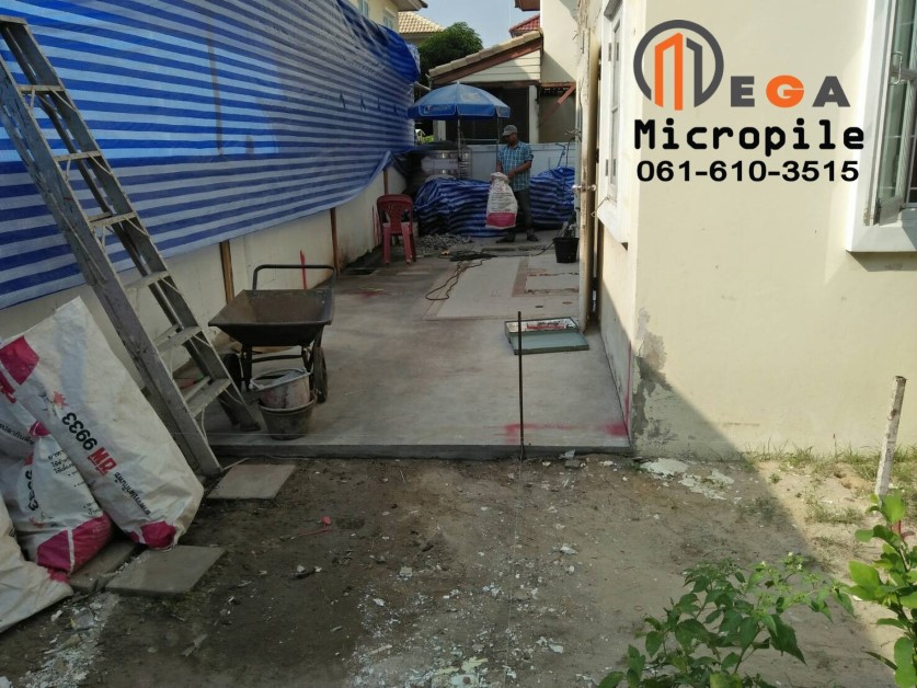 เสาเข็มไมโครไพล์ i22 (Micropile) หน้างานหมู่บ้านชวนชื่น